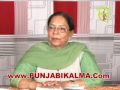  (PrincipalSurinderpalKaurBrar)