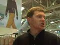 Outdoor Retailer: Kuhl Outdoor Retailer: Kuhl