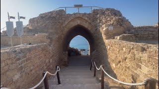 بقايا قلعة أرسوف في قرية الحرم المهجرة فلسطين