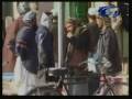 northen city samangan
