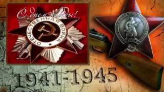 "Чулочки". Шеметова Анна.