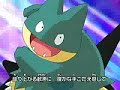 Watashi Makenai
