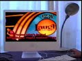 new full kramer racist rant and apology update
