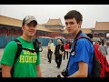 Team America Day 1 Beijing Team America Day 1 Beijing