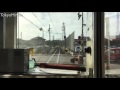 富山地方鉄道