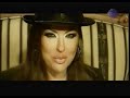 ivana-bezumna-tzena.html
