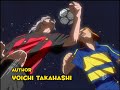 ハングリーハート WILD STRIKER