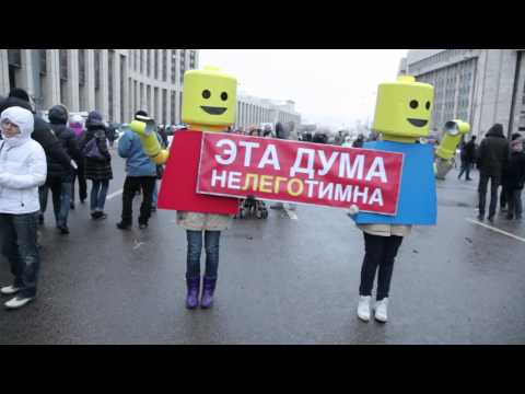 ЛЕГОПРОТЕСТ