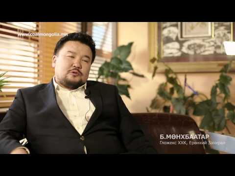 Дэлхийн акулууд Coal Mongolia-д оролцох нь