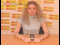 Nokia 2630 review rus Nokia 2630 review rus