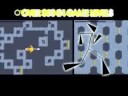 N+ Ninja Moves Trailer