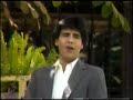 Edgardo Huertas- Y fue una vez