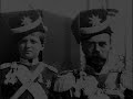 tsar nicholas ii and the romanov family