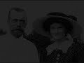 tsar nicholas ii and the romanov family
