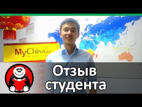 https://www.youtube.com/embed/BoAXy3U9fnM?list=PLUUFeELkICw_5Om0JiaVvTrlP1rzKbZpw