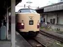 大分の列車シリーズ　その5　485系電車（３両編成）