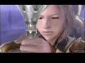 Ashe and Basch Tribute