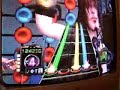 Guitar Hero 3 - When You Were Young Guitar Hero 3 - When You Were Young