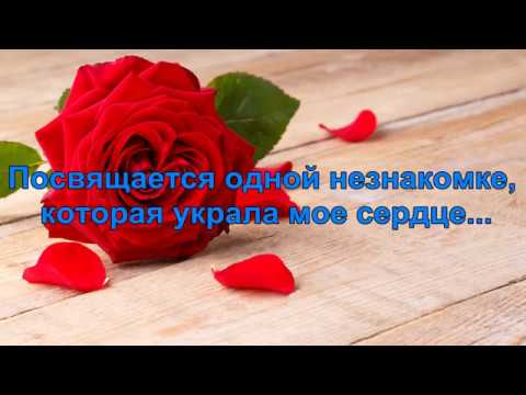 video-show