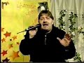 Christian Falk - Wind in den Haaren Christian Falk - Wind in den Haaren