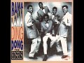 The Edsels - Don\