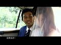 A short film about wedding A short film about wedding