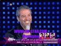 الفرسان الأربعة الزعماء فلو من لبنان / ستار أكاديمي