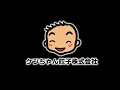 ケンちゃん餃子　川窪 進吾【守成クラブ 東京立川】