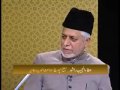 do ahmadi's have the same kalima?