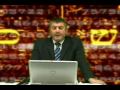Torah codes