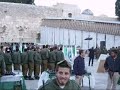 IDF ceremony at the Kotel Dec. 28th 2006 - Dancing w/t Torah