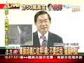 陳水扁:絕對沒有A外交部任何一毛錢