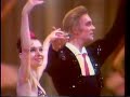 \"Don Quixote\" Pas de Deux with Maximova and Vasiliev 1973