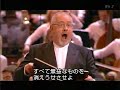 Mahler Symphony No.8 2nd Movement Part 2