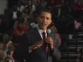 Barack Obama in Carrollton, TX