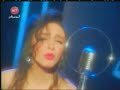ANGHAM ba2olaak eeh ANGHAM ba2olaak eeh