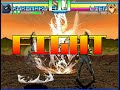 kuromaru vs lien