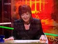 Heti Hetes - Rómeó és Júlia Heti Hetes - Rómeó és Júlia