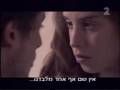 מרחק נגיעה - פרק 6 - הקטע המחרמן