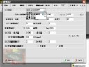 HKS F-CON V PRO ?????Chinese  Patch