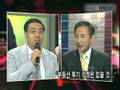 이명박 100분 토론