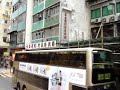 Quartier Kennedy Town a Hong Kong