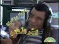 الكاميرا الخفية النار فى البيت