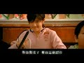 [MV] Jay Chou ??? - ????? (High Quality)