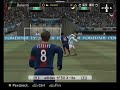 PES George Weah\ PES George Weah\