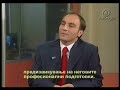 23 Tetor 2007, Artan Grubi per \"Studio e Hapur\" (3 nga 3) 23 Tetor 2007, Artan Grubi per \"Studio e Hapur\" (3 nga 3)