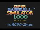 super baseball simulator 1.000 intro