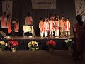 chinmaya song