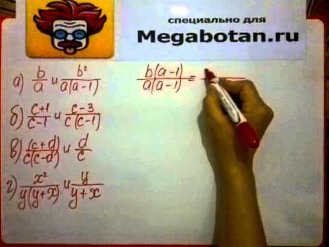 скачать методички для учителей начальных классов скачать методички для учителей начальных классов