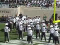 Drumline EMU